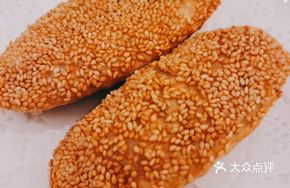 Scallion Oil Crisp Flatbread