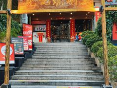 -先记烧鹅王·本地粤菜(福永店)