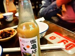 -富正毅三下锅·湘西韵味(天门山索道店)