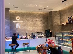 -星巴克臻选(深圳卓悦中心店)