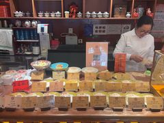 -富华斋饽饽铺·宫廷糕点·伴手礼(护国新天地店)