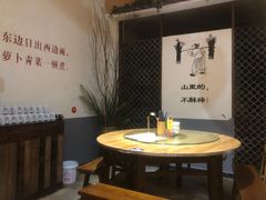 -谷山小院(怡园店)