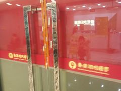 -秦汉胡同书法古筝围棋国画书院(宝地分馆)