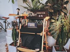 -Dinoo 片场咖啡(酒仙桥店)