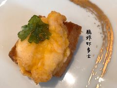 -宝丽轩中餐厅BAOLIXUAN
