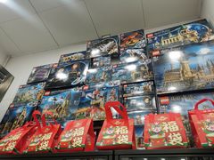 -幸运咖(思源学院店)