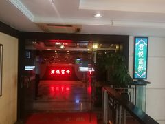 -跨越足界Spa足道(潍坊店)