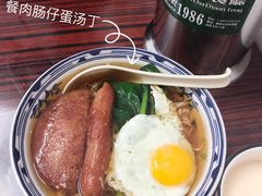 -華叔茶記