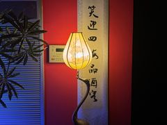-JZ Club 爵士酒吧(上海店)