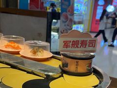 -争鲜回转寿司(东方银座店)