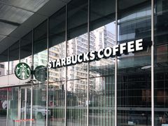 -星巴克臻选(北京富力家园店)