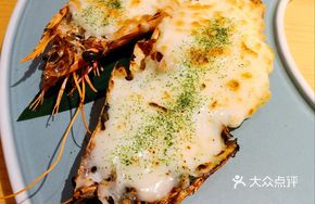 Cheese Golden Shrimp