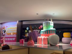 -海底捞火锅(汕头苏宁广场店)