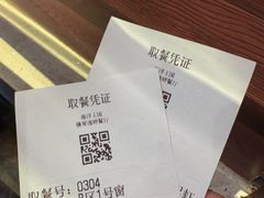 -横琴湾畔餐厅(长隆海洋王国白鲸剧场店)