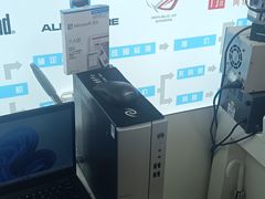 -胜灿苹果华为手机电脑维修回收(徐汇店)
