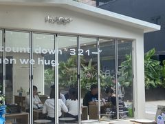 -HUGS coffee(东区店)