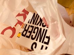 -肯德基(中央公园店)