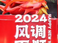 -杭州西湖银泰百货