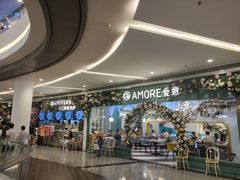 -C'è Amore爱意(亿合城店)