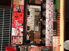 门面-烧鸟横丁(联发文创口岸店)