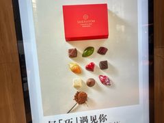 -广州四季酒店