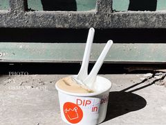-Dip in Gelato(富民路店)