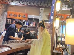 -一味大院•桐庐菜传承店(春江路店)