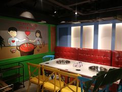 -钢管厂五区小郡肝火锅串串香(清河店)