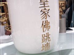 -海景壹号大酒店(滨湖店)