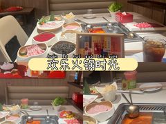 -海底捞火锅(上元大街店)