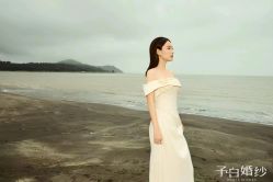 -予白婚纱礼服馆
