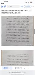 -上海时光整形外科医院