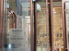 -VANS(三里屯太古里店)