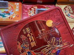-杭州大厦LSE城市生活超市(杭州大厦店)