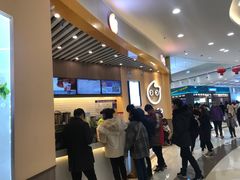 -CoCo都可(开发区梦乐城店)