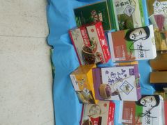 android_upload_pic-老东营·东营菜(西四路店)