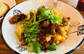 Stewed Intestine Noodles