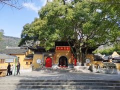 -虞山风景区