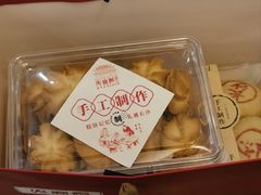 -火宫殿湖南特产超市(坡子街店)