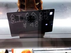 -Bistro181 (大渔湾店)