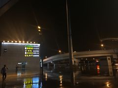 -余姚北站