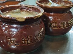 -龙老五汤店(站前西路店)