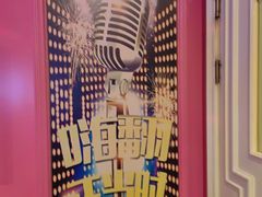 -金钻铜锣湾KTV(武进南洋广场店)