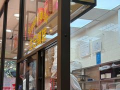 -味多美蛋糕(西安门店)
