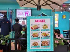 门面-川人百味(金安中央大街店)