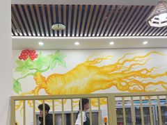 -朴小妹人参鸡汤火锅(长白山万达店)