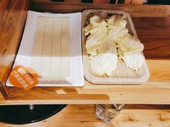 -竹犇番茄火锅(长风街店)