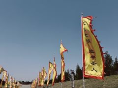 -仓颉庙