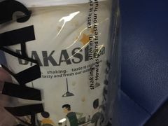 -大卡司DAKASI(连城新天地店)
