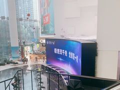 -中国移动通信集团上海有限公司